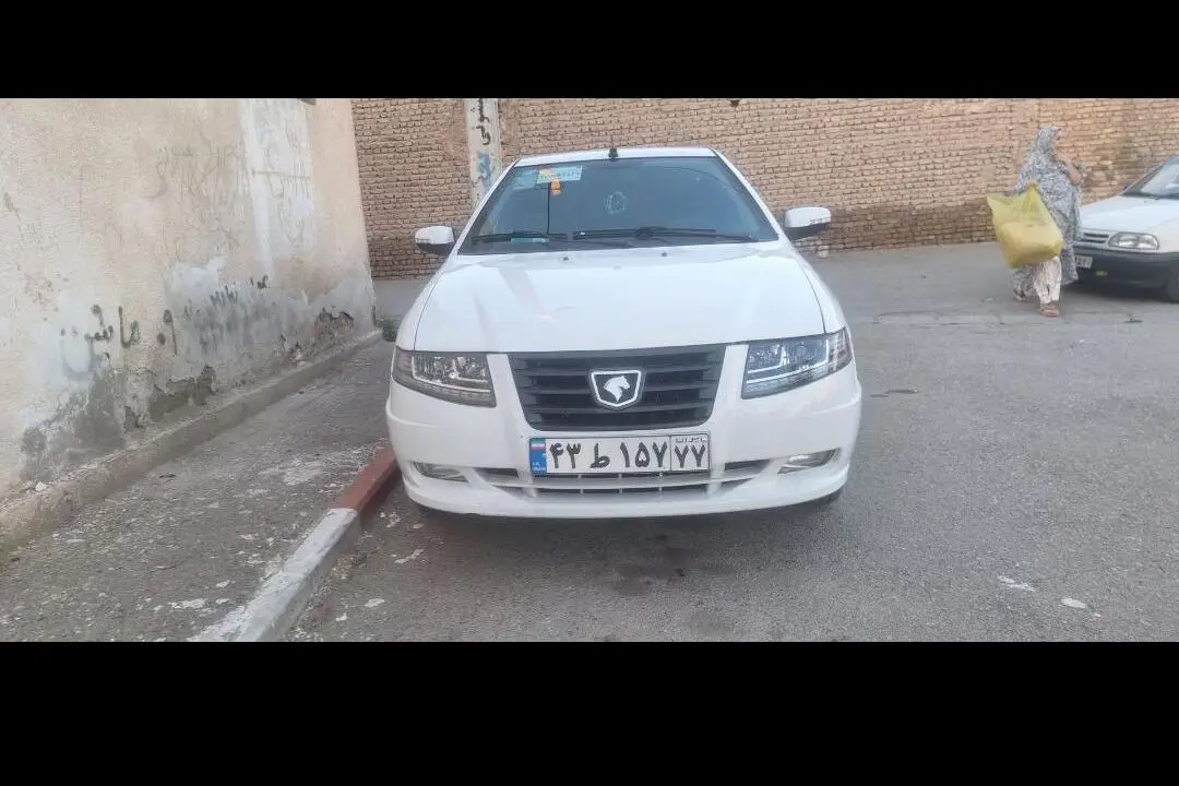 سمند،  سورن