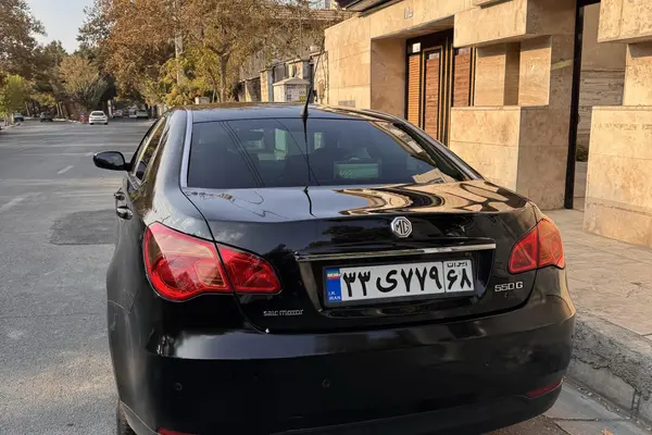 ام جی  550