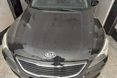 کیا، کادنزا