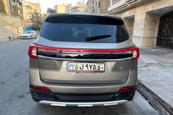 فردا  T5