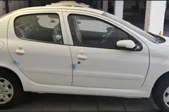 رانا، پلاس
