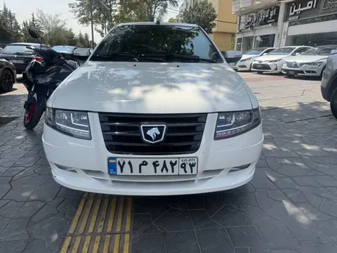 سمند، سورن