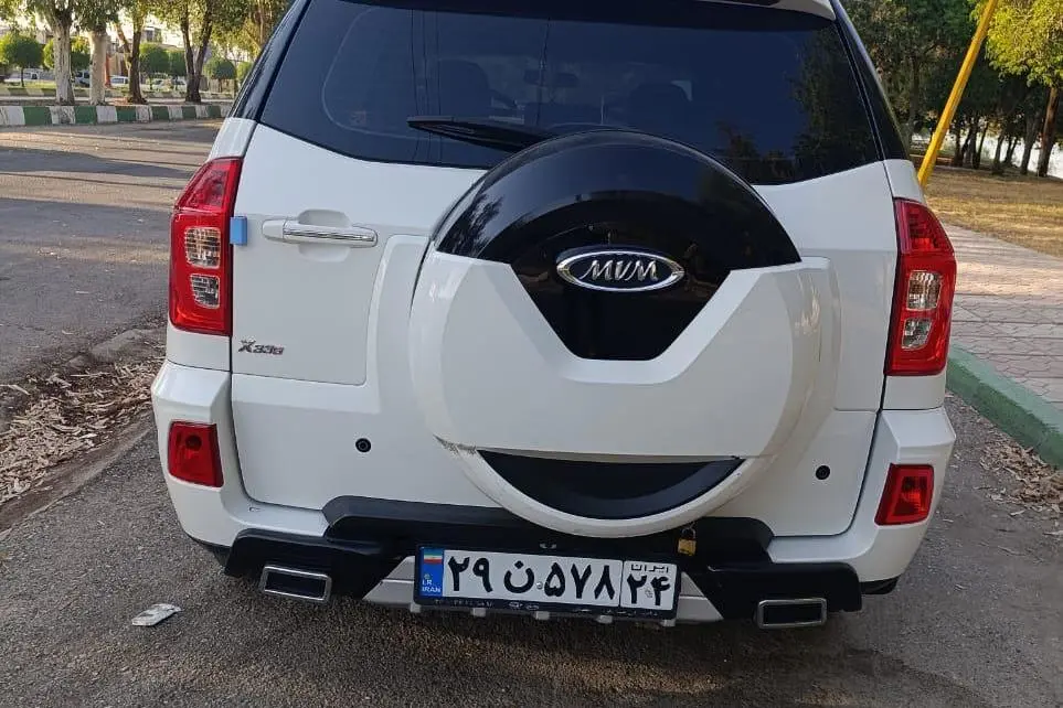 ام وی ام،  X33 S