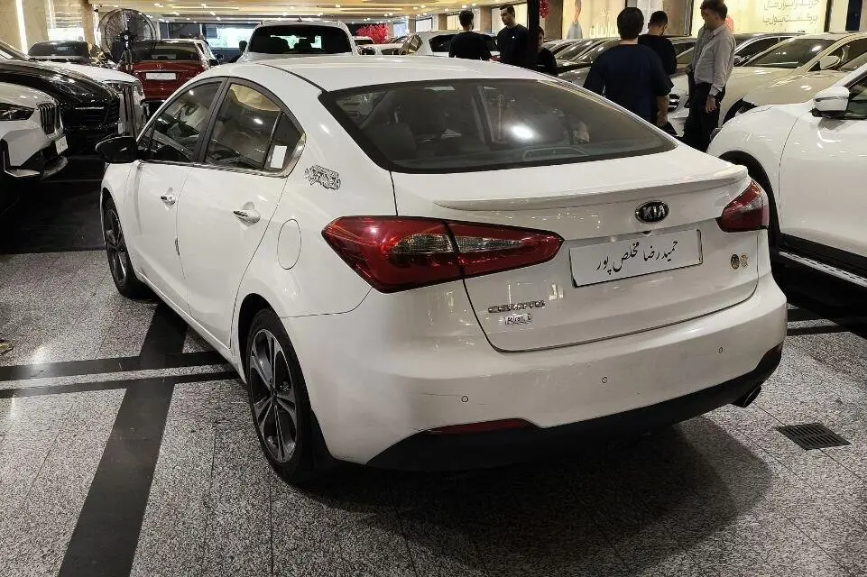 کیا،  سراتو