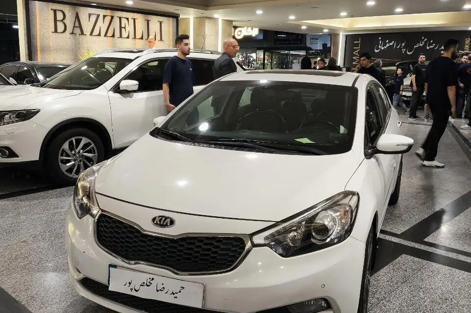 کیا،  سراتو