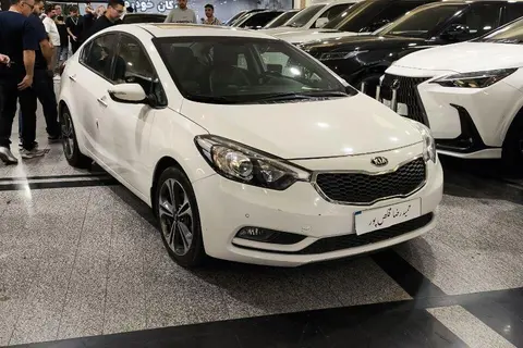 کیا، سراتو