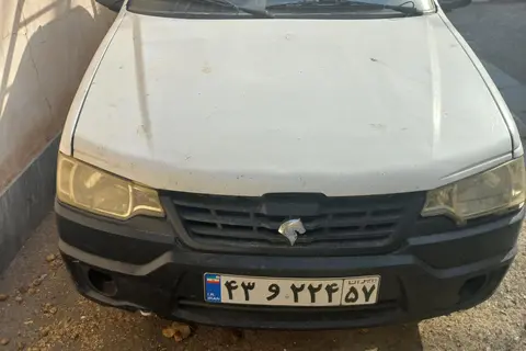 آریسان، دوگانه سوز