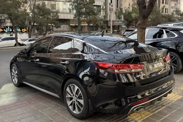 کیا، اپتیما