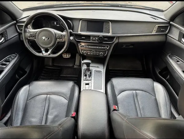 کیا، اپتیما