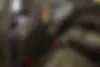 اوتار  11EV