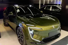 اوتار، 11EV