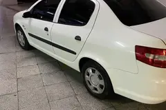 رانا، LX