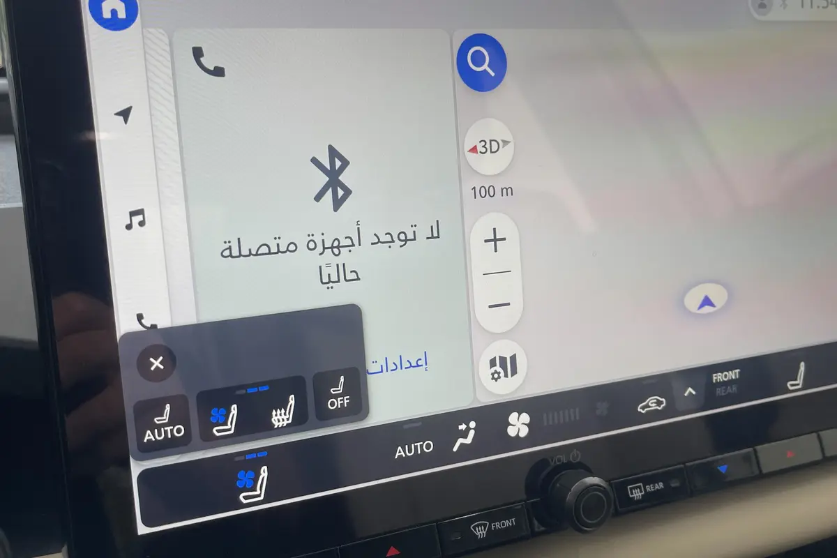 تویوتا،  راوفور هیبرید