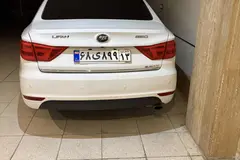 لیفان، 820