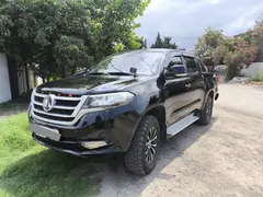 مکث موتور، کلوت