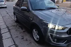 اطلس، دنده ای