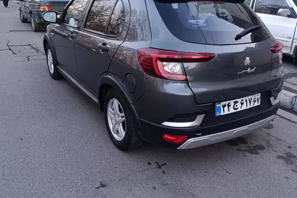 اطلس، دنده ای