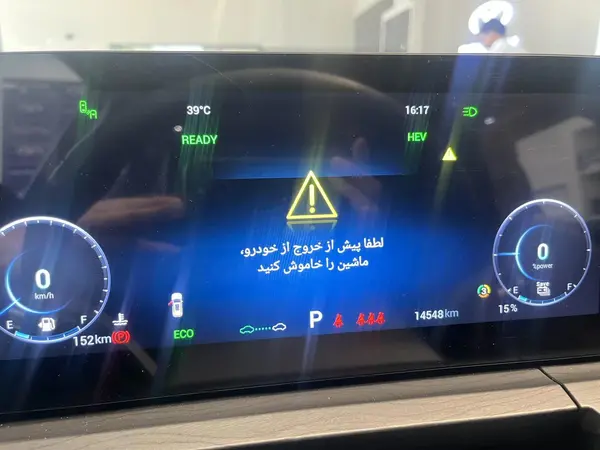 فونیکس  تیگو 8 پرو هیبرید (F8 PRO PHEV)