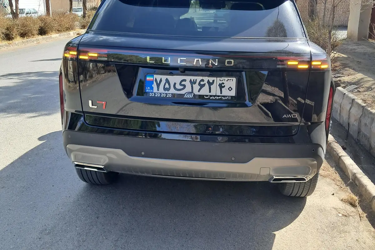 لوکانو،  L7