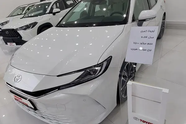 تویوتا، کمری هیبرید