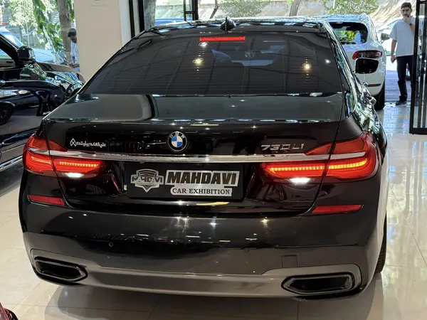 ب ام و، سری 7