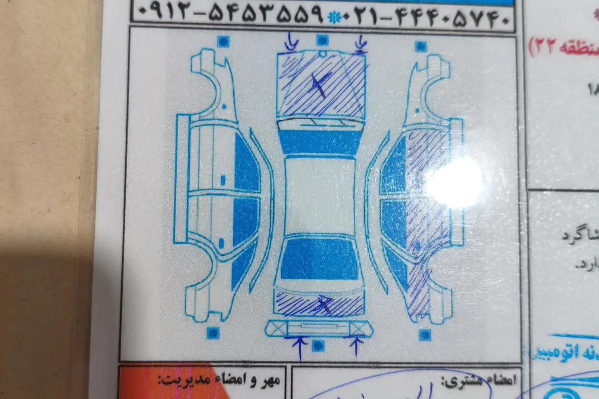 دنا،  معمولی