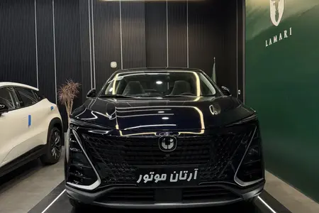 چانگان UNI-T