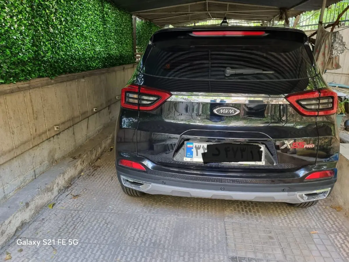 ام وی ام  X55 PRO