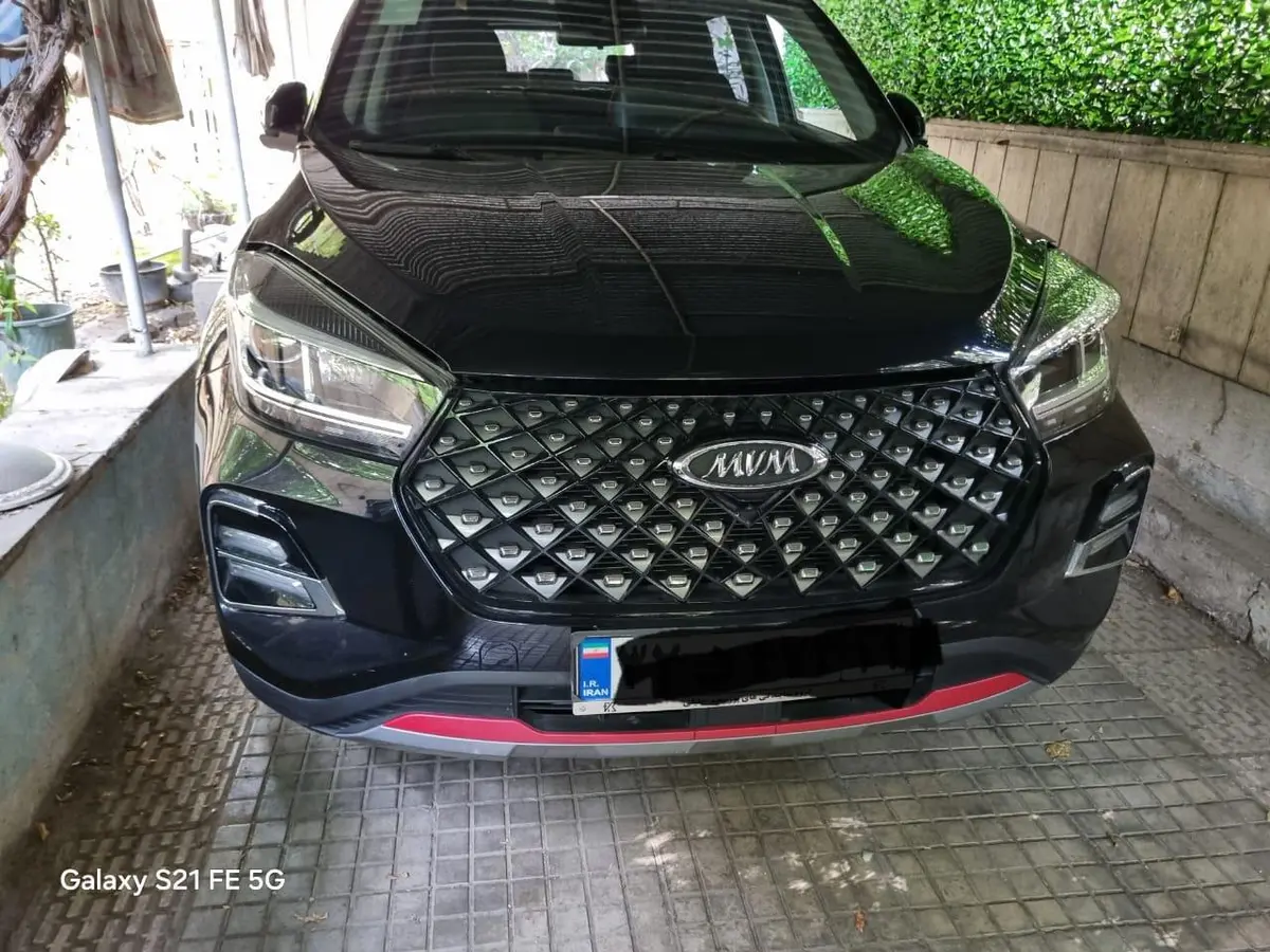 ام وی ام  X55 PRO