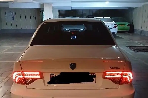 سمند،  سورن