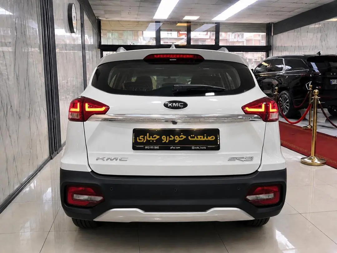 کی ام سی،  SR3