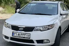 کیا، سراتو (مونتاژ)
