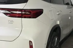 اکستریم، TXL (TX)