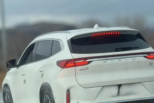 اکستریم  TXL (TX)