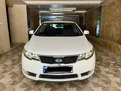 کیا، سراتو