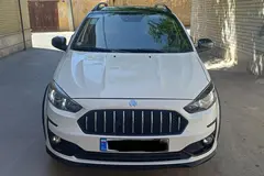 اطلس، دنده ای