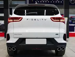 فیدلیتی، الیت