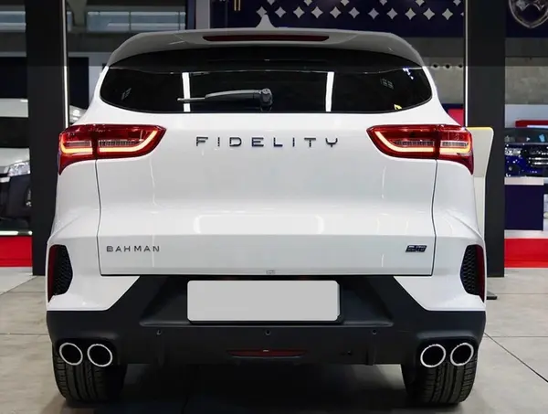 فیدلیتی، الیت