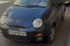 ام وی ام، 110