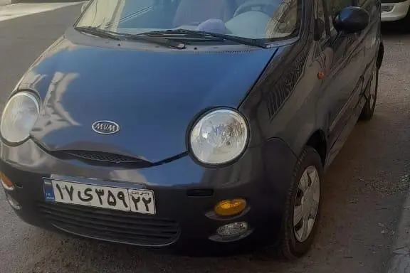 ام وی ام،  110