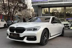 ب ام و، سری 7