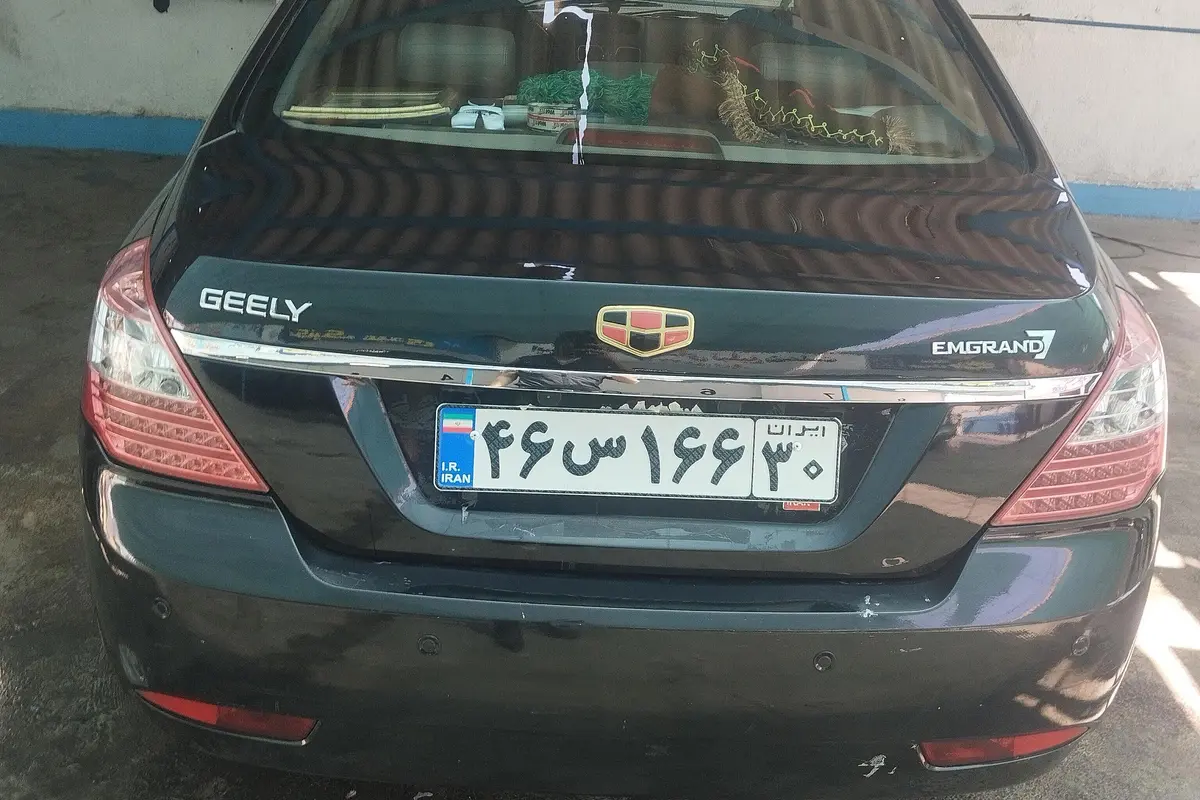 جیلی،  امگرند 7