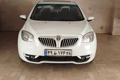 برلیانس، H330
