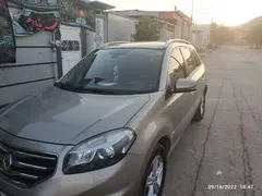 رنو، کولیوس