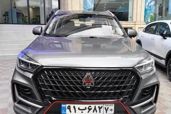 حواله اونترا  U75 Plus