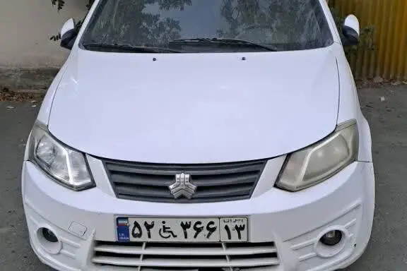 ساینا  اتوماتیک