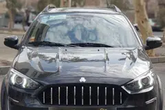 اطلس، دنده ای