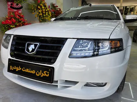 سمند سورن