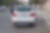 کوییک،  دنده ای S