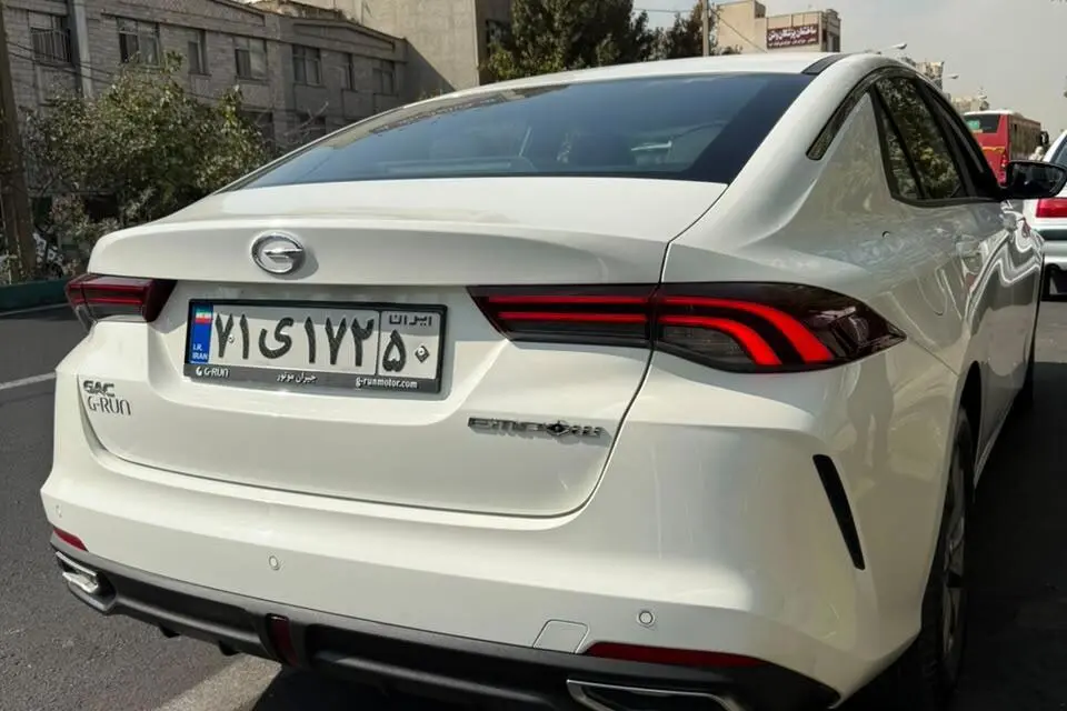 جی ای سی،  امپو
